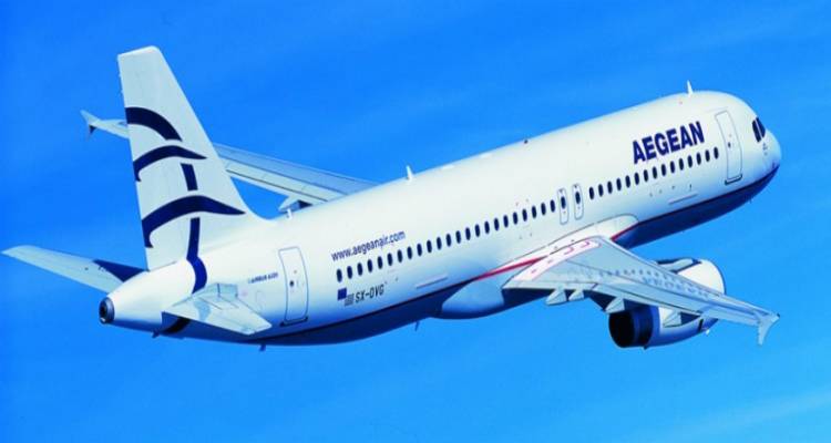 Aegean: 400.000 &theta;έ&sigma;&epsilon;&iota;&sigmaf; &epsilon;&sigma;&omega;&tau;&epsilon;&rho;&iota;&kappa;&omicron;ύ &alpha;&pi;ό 19 &epsilon;&upsilon;&rho;ώ!