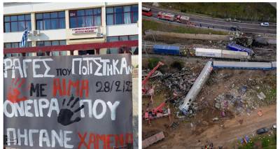 &Tau;&alpha; &pi;&alpha;&iota;&delta;&iota;ά &tau;&omicron;&upsilon; &Gamma;&upsilon;&mu;&nu;&alpha;&sigma;ί&omicron;&upsilon; &Mu;&omicron;ύ&delta;&rho;&omicron;&upsilon; &delta;&epsilon;&nu; &xi;έ&chi;&alpha;&sigma;&alpha;&nu; &tau;&eta;&nu; &tau;&rho;&alpha;&gamma;&omega;&delta;ί&alpha; &tau;&omega;&nu; &Tau;&epsilon;&mu;&pi;ώ&nu;