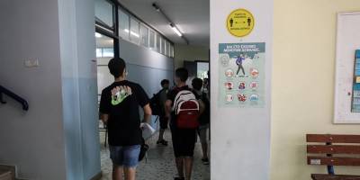 &Tau;&epsilon;&lambda;&epsilon;&upsilon;&tau;&alpha;ί&alpha; &eta;&mu;έ&rho;&alpha; &mu;&alpha;&theta;&eta;&mu;ά&tau;&omega;&nu; &gamma;&iota;&alpha; &tau;&alpha; &gamma;&upsilon;&mu;&nu;ά&sigma;&iota;&alpha; -&Xi;&epsilon;&kappa;&iota;&nu;&omicron;ύ&nu; &tau;&eta; &Delta;&epsilon;&upsilon;&tau;έ&rho;&alpha; &omicron;&iota; &alpha;&pi;&omicron;&lambda;&upsilon;&tau;ή&rho;&iota;&epsilon;&sigmaf; &epsilon;&xi;&epsilon;&tau;ά&sigma;&epsilon;&iota;&sigmaf;