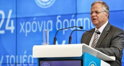 &Chi;&alpha;&mu;ό&gamma;&epsilon;&lambda;&omicron; &tau;&omicron;&upsilon; &Pi;&alpha;&iota;&delta;&iota;&omicron;ύ: &Tau;&iota; &alpha;&pi;&alpha;&nu;&tau;ά &sigma;&tau;&iota;&sigmaf; &kappa;&alpha;&tau;&alpha;&gamma;&gamma;&epsilon;&lambda;ί&epsilon;&sigmaf; &Mu;&iota;&chi;&alpha;&eta;&lambda;ί&delta;&omicron;&upsilon; &gamma;&iota;&alpha; &alpha;&pi;&omicron;&theta;&epsilon;&mu;&alpha;&tau;&iota;&kappa;ό, &epsilon;&lambda;&beta;&epsilon;&tau;&iota;&kappa;ό &lambda;&omicron;&gamma;&alpha;&rho;&iota;&alpha;&sigma;&mu;ό, &mu;&iota;&sigma;&theta;ό, &beta;ί&lambda;&alpha;