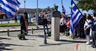 &Eta; &Lambda;ή&mu;&nu;&omicron;&sigmaf; &tau;ί&mu;&eta;&sigma;&epsilon; &tau;&omicron;&nu; &alpha;&pi;&epsilon;&lambda;&epsilon;&upsilon;&theta;&epsilon;&rho;&omega;&tau;ή &tau;&eta;&sigmaf; &Pi;&alpha;ύ&lambda;&omicron; &Kappa;&omicron;&upsilon;&nu;&tau;&omicron;&upsilon;&rho;&iota;ώ&tau;&eta;&sigmaf; (photos + video)