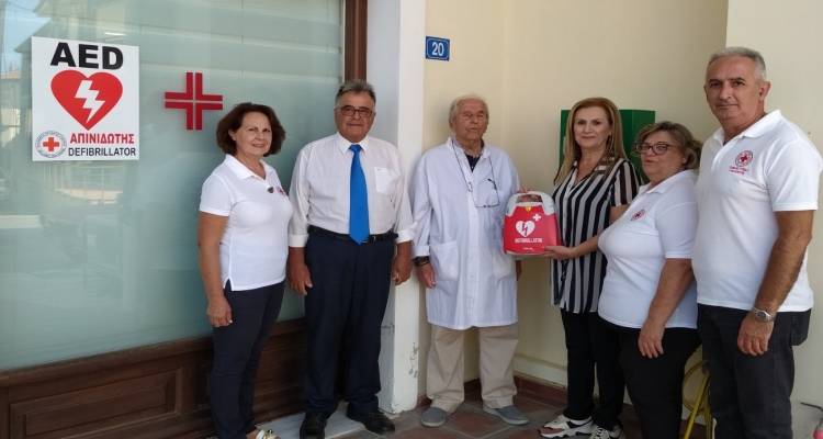 &Epsilon;&Epsilon;&Sigma; &Lambda;ή&mu;&nu;&omicron;&upsilon;: &Alpha;&pi;&iota;&nu;&iota;&delta;&omega;&tau;&eta;&sigmaf; &tau;&omicron;&pi;&omicron;&theta;&epsilon;&tau;ή&theta;&eta;&kappa;&epsilon; &sigma;&tau;&eta; &Lambda;. &Delta;&eta;&mu;&omicron;&kappa;&rho;&alpha;&tau;ί&alpha;&sigmaf;