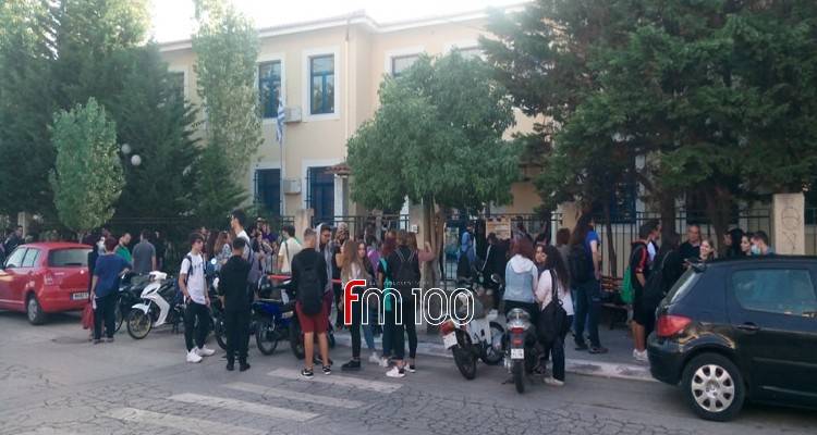 Υπό κατάληψη σήμερα το ΕΠΑΛ Μύρινας