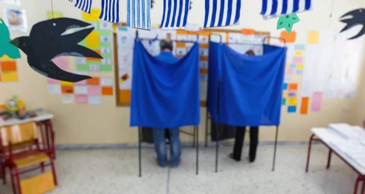 &Delta;&eta;&mu;&omicron;&tau;&iota;&kappa;έ&sigmaf; &kappa;&alpha;&iota; &Pi;&epsilon;&rho;&iota;&phi;&epsilon;&rho;&epsilon;&iota;&alpha;&kappa;έ&sigmaf; &epsilon;&kappa;&lambda;&omicron;&gamma;έ&sigmaf; 2023: &Omicron;&iota; 4+1 &sigma;&eta;&mu;&alpha;&nu;&tau;&iota;&kappa;έ&sigmaf; &alpha;&lambda;&lambda;&alpha;&gamma;έ&sigmaf; &sigma;&epsilon; &sigma;&chi;έ&sigma;&eta; &mu;&epsilon; &tau;&omicron; 2019 | &Tau;&iota; &iota;&sigma;&chi;ύ&epsilon;&iota;