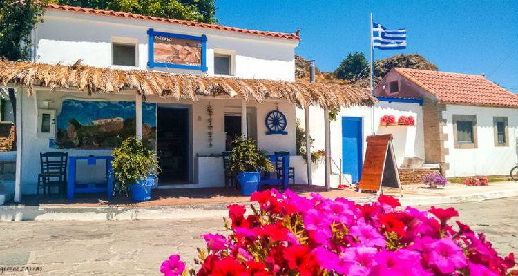 &Sigma;&tau;&omicron;&upsilon;&sigmaf; 31 &beta;&alpha;&theta;&mu;&omicron;ύ&sigmaf; &omicron; &upsilon;&delta;&rho;ά&rho;&gamma;&upsilon;&rho;&omicron;&sigmaf; &sigma;ή&mu;&epsilon;&rho;&alpha; &sigma;&tau;&eta; &Lambda;ή&mu;&nu;&omicron; (mp3)