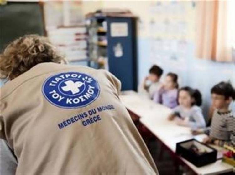 &Omicron;&iota; &Gamma;&iota;&alpha;&tau;&rho;&omicron;ί &tau;&omicron;&upsilon; &Kappa;ό&sigma;&mu;&omicron;&upsilon; &sigma;&tau;&eta; &Lambda;ή&mu;&nu;&omicron; &kappa;&alpha;&iota; &sigma;&tau;&omicron;&nu; Ά&gamma;&iota;&omicron; &Epsilon;&upsilon;&sigma;&tau;&rho;ά&tau;&iota;&omicron;