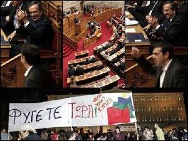 Μονομαχία Σαμαρά-Τσίπρα με σκληρές εκφράσεις