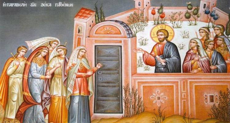 Μεγάλη Τρίτη: Το τροπάριο της Κασσιανής και η παραβολή των «Δέκα Παρθένων»