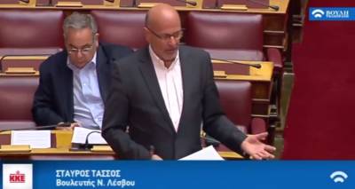 Στ. Τάσσος: Να καλυφθούν οι κενές θέσεις στο Νοσοκομείο Λήμνου (video)