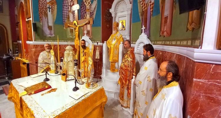 &Eta; &epsilon;&omicron;&rho;&tau;ή &tau;&omicron;&upsilon; &Alpha;&gamma;. &Gamma;&rho;&eta;&gamma;&omicron;&rho;ί&omicron;&upsilon; &Pi;&alpha;&lambda;&alpha;&mu;ά &sigma;&tau;&eta;&nu; &Mu;&eta;&tau;&rho;ό&pi;&omicron;&lambda;&eta; &Lambda;ή&mu;&nu;&omicron;&upsilon;