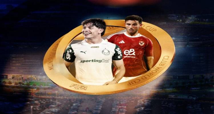 Παλμέιρας - Αλ Αχλί: Τη χορεύει… σάμπα στο 2.10!