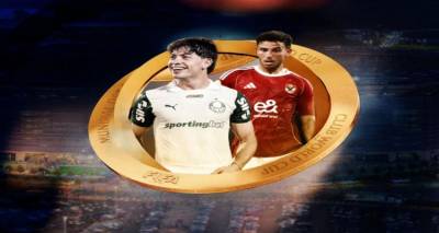 Παλμέιρας - Αλ Αχλί: Τη χορεύει… σάμπα στο 2.10!