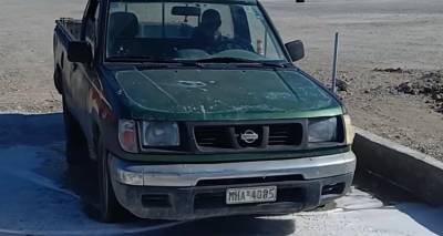 &Alpha;&phi;&theta;ώ&delta;&eta;&sigmaf; &pi;&upsilon;&rho;&epsilon;&tau;ό&sigmaf;: &Kappa;&alpha;&nu;&omicron;&nu;&iota;&kappa;ά &pi;&lambda;έ&omicron;&nu; &eta; &alpha;&pi;&omicron;&lambda;ύ&mu;&alpha;&nu;&sigma;&eta; &sigma;&tau;&omicron; &lambda;&iota;&mu;ά&nu;&iota; &tau;&eta;&sigmaf; &Mu;ύ&rho;&iota;&nu;&alpha;&sigmaf; &mu;&epsilon;&tau;ά &tau;&omicron; &delta;&eta;&mu;&omicron;&sigma;ί&epsilon;&upsilon;&mu;&alpha; &tau;&omicron;&upsilon; FM 100 &gamma;&iota;&alpha; &tau;&eta;&nu; &pi;&lambda;&eta;&mu;&mu;&epsilon;&lambda;ή &epsilon;&phi;&alpha;&rho;&mu;&omicron;&gamma;ή &tau;&omicron;&upsilon; &mu;έ&tau;&rho;&omicron;&upsilon;