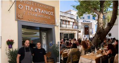 &Delta;&epsilon;&kappa;&alpha;&pi;&epsilon;&nu;&tau;&alpha;ύ&gamma;&omicron;&upsilon;&sigma;&tau;&omicron;&sigmaf; &sigma;&tau;&omicron;&nu; &laquo;&Pi;&lambda;ά&tau;&alpha;&nu;&omicron;&raquo; &mu;&epsilon; ό&lambda;&alpha; &tau;&alpha; &kappa;&alpha;&lambda;ά &sigma;&tau;&omicron; &tau;&rho;&alpha;&pi;έ&zeta;&iota; &sigma;&alpha;&sigmaf; | &Kappa;ά&nu;&tau;&epsilon; &tau;ώ&rho;&alpha; &tau;&eta;&nu; &kappa;&rho;ά&tau;&eta;&sigma;ή &sigma;&alpha;&sigmaf;