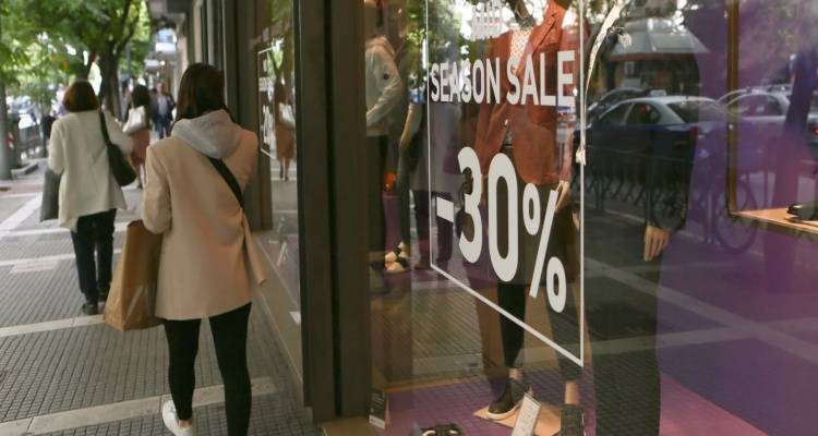 &Omicron; &laquo;&delta;&epsilon;&kappa;ά&lambda;&omicron;&gamma;&omicron;&sigmaf;&raquo; &tau;&omicron;&upsilon; &Sigma;&Epsilon;&Beta; &gamma;&iota;&alpha; &tau;&iota;&sigmaf; &pi;&rho;&omicron;&sigma;&phi;&omicron;&rho;έ&sigmaf; &epsilon;&nu;ό&psi;&epsilon;&iota; &tau;&eta;&sigmaf; Black Friday | &laquo;&Tau;&iota; &pi;&rho;έ&pi;&epsilon;&iota; &nu;&alpha; &alpha;&nu;&alpha;&gamma;&rho;ά&phi;&epsilon;&tau;&alpha;&iota; &sigma;&tau;&omicron; &tau;&alpha;&mu;&pi;&epsilon;&lambda;ά&kappa;&iota; &pi;ά&nu;&omega; &sigma;&tau;&omicron; &pi;&rho;&omicron;ϊό&nu; ή &sigma;&tau;&omicron; &rho;ά&phi;&iota;;&raquo;