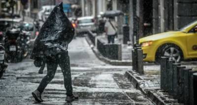 &Kappa;&alpha;&iota;&rho;ό&sigmaf;: &Sigma;&epsilon; &epsilon;&tau;&omicron;&iota;&mu;ό&tau;&eta;&tau;&alpha; &eta; &Pi;&omicron;&lambda;&iota;&tau;&iota;&kappa;ή &Pi;&rho;&omicron;&sigma;&tau;&alpha;&sigma;ί&alpha; &gamma;&iota;&alpha; &tau;&omicron; &nu;έ&omicron; &laquo;&kappa;ύ&mu;&alpha;&raquo; &kappa;&alpha;&kappa;&omicron;&kappa;&alpha;&iota;&rho;ί&alpha;&sigmaf;, &alpha;&lambda;&lambda;&epsilon;&pi;ά&lambda;&lambda;&eta;&lambda;&epsilon;&sigmaf; &sigma;&upsilon;&sigma;&kappa;έ&psi;&epsilon;&iota;&sigmaf;