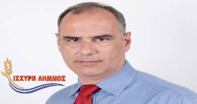 &Lambda;&omicron;ύ&kappa;&alpha;&sigmaf;: &laquo;&Kappa;. &Delta;ή&mu;&alpha;&rho;&chi;&epsilon;, &eta; &epsilon;&pi;&iota;&delta;ί&omega;&xi;&eta; &pi;&rho;&omicron;&sigma;&omega;&pi;&iota;&kappa;ώ&nu; &sigma;&tau;ό&chi;&omega;&nu; &epsilon;ί&nu;&alpha;&iota; &theta;&epsilon;&mu;&iota;&tau;ή, &eta; &alpha;&pi;ό&lambda;&upsilon;&tau;&eta; &epsilon;&gamma;&kappa;&alpha;&tau;ά&lambda;&epsilon;&iota;&psi;&eta; ό&mu;&omega;&sigmaf; &epsilon;&nu;ό&sigmaf; &nu;&eta;&sigma;&iota;&omicron;ύ &epsilon;ί&nu;&alpha;&iota; &alpha;&nu;&epsilon;&pi;ί&tau;&rho;&epsilon;&pi;&tau;&eta;&raquo;