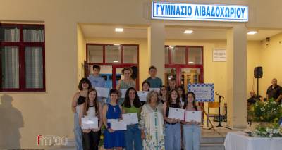 &Gamma;&iota;&alpha; 9&eta; &chi;&rho;ό&nu;&iota;&alpha; &mu;&epsilon; &tau;&omicron; &Beta;&rho;&alpha;&beta;&epsilon;ί&omicron; &laquo;&Alpha;&nu;&nu;ί&tau;&alpha; &Chi;&alpha;&lambda;&alpha;&mu;&alpha;&nu;&delta;ά&rho;&eta;&raquo; &theta;&alpha; &beta;&rho;&alpha;&beta;&epsilon;&upsilon;&theta;&omicron;ύ&nu; &omicron;&iota; &alpha;&rho;&iota;&sigma;&tau;&omicron;ύ&chi;&omicron;&iota; &tau;&omicron;&upsilon; &Gamma;&upsilon;&mu;&nu;&alpha;&sigma;ί&omicron;&upsilon; &Lambda;&iota;&beta;&alpha;&delta;&omicron;&chi;&omega;&rho;ί&omicron;&upsilon;