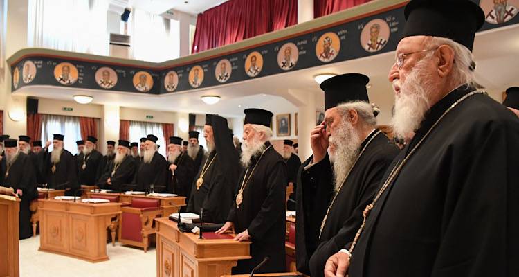 &Gamma;ά&mu;&omicron;&sigmaf; &omicron;&mu;ό&phi;&upsilon;&lambda;&omega;&nu; &zeta;&epsilon;&upsilon;&gamma;&alpha;&rho;&iota;ώ&nu;: &Sigma;&upsilon;&nu;&epsilon;&delta;&rho;&iota;ά&zeta;&epsilon;&iota; &eta; &Iota;&epsilon;&rho;&alpha;&rho;&chi;ί&alpha;