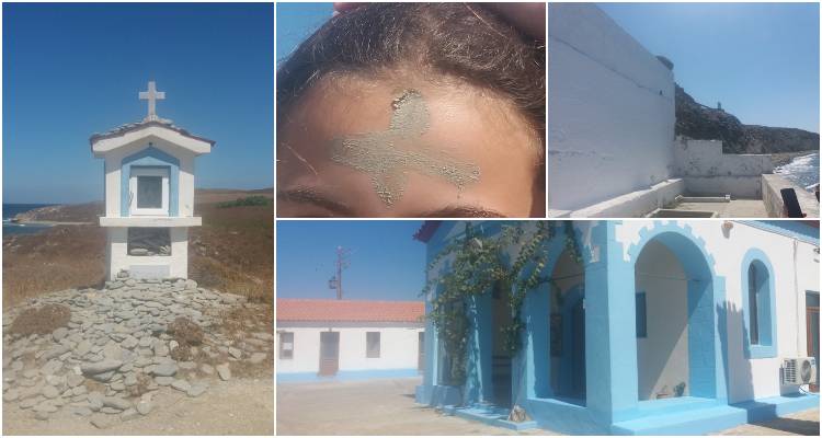 Ένας σταυρός με λασπούλα στο μέτωπο | Το αγίασμα της Πλάκας Λήμνου