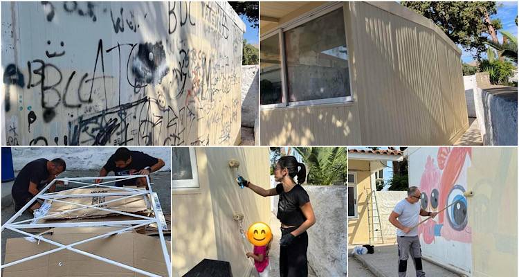 &laquo;&Sigma;ή&kappa;&omega;&sigma;&alpha;&nu; &mu;&alpha;&nu;ί&kappa;&iota;&alpha;&raquo; &omicron;&iota; &gamma;&omicron;&nu;&epsilon;ί&sigmaf; &tau;&omicron;&upsilon; 1&omicron;&upsilon; &Delta;&eta;&mu;&omicron;&tau;&iota;&kappa;&omicron;ύ &Sigma;&chi;&omicron;&lambda;&epsilon;ί&omicron;&upsilon; &Mu;ύ&rho;&iota;&nu;&alpha;&sigmaf; &kappa;&alpha;&iota; &omicron;&mu;ό&rho;&phi;&upsilon;&nu;&alpha;&nu; &tau;&eta;&nu; &alpha;&upsilon;&lambda;ή &tau;&omicron;&upsilon; &Sigma;&chi;&omicron;&lambda;&epsilon;ί&omicron;&upsilon;