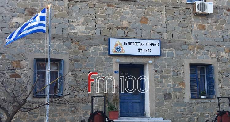 Μπουρνούς: «Η πολιτεία οφείλει να κάνει περισσότερα για τους συμβασιούχους εποχικούς πυροσβέστες»