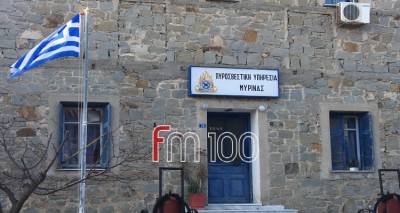 Μπουρνούς: «Η πολιτεία οφείλει να κάνει περισσότερα για τους συμβασιούχους εποχικούς πυροσβέστες»