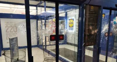 &Epsilon;&pi;ί&theta;&epsilon;&sigma;&eta; &tau;&omicron;&upsilon; &Rho;&omicron;&upsilon;&beta;ί&kappa;&omega;&nu;&alpha; &sigma;&tau;&alpha; Lidl &sigma;&tau;&omicron; Ί&lambda;&iota;&omicron;&nu;