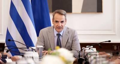 &Eta; &kappa;&upsilon;&beta;έ&rho;&nu;&eta;&sigma;&eta; &alpha;&lambda;&lambda;ά&zeta;&epsilon;&iota; &tau;&eta;&nu; &alpha;&tau;&zeta;έ&nu;&tau;&alpha;, &pi;&epsilon;&rho;&iota;&mu;έ&nu;&epsilon;&iota; &tau;&eta;&nu; &Iota;&epsilon;&rho;&alpha;&rho;&chi;ί&alpha; &kappa;&alpha;&iota; &mu;&epsilon;&tau;&rho;ά&epsilon;&iota; &tau;&alpha; &gamma;&alpha;&lambda;ά&zeta;&iota;&alpha; &laquo;&kappa;&omicron;&upsilon;&kappa;&iota;ά&raquo; &gamma;&iota;&alpha; &tau;&omicron;&nu; &gamma;ά&mu;&omicron; &omicron;&mu;&omicron;&phi;ύ&lambda;&omega;&nu;