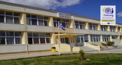 Ά&lambda;&lambda;&eta; &mu;&iota;&alpha; &sigma;&eta;&mu;&alpha;&nu;&tau;&iota;&kappa;ή &epsilon;&upsilon;&rho;&omega;&pi;&alpha;ϊ&kappa;ή &delta;&iota;ά&kappa;&rho;&iota;&sigma;&eta; &gamma;&iota;&alpha; &tau;&omicron; &Gamma;&upsilon;&mu;&nu;ά&sigma;&iota;&omicron; &Mu;&omicron;ύ&delta;&rho;&omicron;&upsilon;