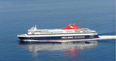 &Pi;&rho;&omicron;&beta;&lambda;&eta;&mu;&alpha;&tau;ί&zeta;&epsilon;&iota; &eta; &kappa;&alpha;&theta;&upsilon;&sigma;&tau;έ&rho;&eta;&sigma;&eta; &kappa;&alpha;&tau;&alpha;&kappa;ύ&rho;&omega;&sigma;&eta;&sigmaf; &tau;&omicron;&upsilon; &delta;&iota;&alpha;&gamma;&omega;&nu;&iota;&sigma;&mu;&omicron;ύ &gamma;&iota;&alpha; &tau;&eta;&nu; ά&gamma;&omicron;&nu;&eta; &gamma;&rho;&alpha;&mu;&mu;ή &tau;&omicron;&upsilon; &Beta;. &Alpha;&iota;&gamma;&alpha;ί&omicron;&upsilon; (mp3)