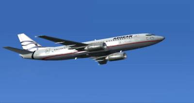 &Tau;&alpha;&xi;&iota;&delta;έ&psi;&tau;&epsilon; &alpha;&pi;ό ή &pi;&rho;&omicron;&sigmaf; &Lambda;ή&mu;&nu;&omicron; &mu;ό&nu;&omicron; &mu;&epsilon; 19&euro;