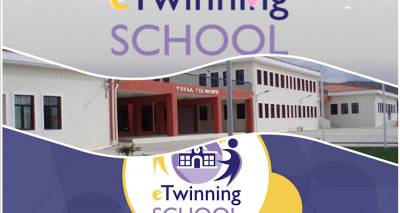 Ά&lambda;&lambda;&eta; &mu;&iota;&alpha; &epsilon;&xi;&alpha;&iota;&rho;&epsilon;&tau;&iota;&kappa;ή &delta;&iota;ά&kappa;&rho;&iota;&sigma;&eta; &gamma;&iota;&alpha; &tau;&omicron; &Gamma;&Epsilon;&Lambda; &tau;&omicron;&upsilon; &Mu;&omicron;ύ&delta;&rho;&omicron;&upsilon; | &Tau;&omicron;&upsilon; &alpha;&pi;&omicron;&nu;&epsilon;&mu;ή&theta;&eta;&kappa;&epsilon; &epsilon;&tau;&iota;&kappa;έ&tau;&alpha; &sigma;&chi;&omicron;&lambda;&epsilon;ί&omicron;&upsilon; eTwinning | &Sigma;&tau;&eta;&nu; 6&eta; &theta;έ&sigma;&eta; &sigma;&epsilon; &sigma;ύ&nu;&omicron;&lambda;&omicron; 132 &sigma;&chi;&omicron;&lambda;&epsilon;ί&omega;&nu;