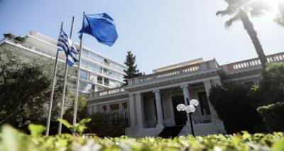 &Alpha;&nu;&alpha;&sigma;&chi;&eta;&mu;&alpha;&tau;&iota;&sigma;&mu;ό&sigmaf;: &Mu;&alpha;&rho;&kappa;ό&pi;&omicron;&upsilon;&lambda;&omicron;&sigmaf; &upsilon;&phi;. &Omicron;&iota;&kappa;&omicron;&nu;&omicron;&mu;&iota;&kappa;ώ&nu;, &Kappa;ώ&tau;&sigma;&eta;&rho;&alpha;&sigmaf; &sigma;&tau;&eta; &theta;έ&sigma;&eta; &tau;&omicron;&upsilon; &Kappa;&upsilon;&rho;&alpha;&nu;ά&kappa;&eta; &sigma;&tau;&omicron; &Mu;&epsilon;&tau;&alpha;&phi;&omicron;&rho;ώ&nu;, &Chi;&alpha;&tau;&zeta;&eta;&beta;&alpha;&sigma;&iota;&lambda;&epsilon;ί&omicron;&upsilon; &upsilon;&phi;&upsilon;&pi;&omicron;&upsilon;&rho;&gamma;ό&sigmaf; &sigma;&tau;&omicron; &Upsilon;&Pi;&Epsilon;&Xi;