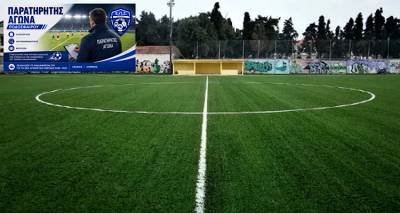 &Pi;&rho;ό&sigma;&kappa;&lambda;&eta;&sigma;&eta; &Epsilon;&kappa;&delta;ή&lambda;&omega;&sigma;&eta;&sigmaf; &Epsilon;&nu;&delta;&iota;&alpha;&phi;έ&rho;&omicron;&nu;&tau;&omicron;&sigmaf; &gamma;&iota;&alpha; &Nu;&epsilon;&omicron;&upsilon;&sigmaf; &Pi;&alpha;&rho;&alpha;&tau;&eta;&rho;&eta;&tau;έ&sigmaf; &Alpha;&gamma;ώ&nu;&omega;&nu;