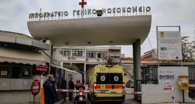 &Theta;&epsilon;&sigma;&sigma;&alpha;&lambda;&omicron;&nu;ί&kappa;&eta;: &Epsilon;&gamma;&kappa;&upsilon;&omicron;&sigmaf; &kappa;&alpha;&tau;&alpha;&gamma;&gamma;έ&lambda;&lambda;&epsilon;&iota; ό&tau;&iota; &tau;&eta;&nu; έ&delta;&iota;&omega;&xi;&alpha;&nu; &alpha;&pi;ό &tau;&omicron; &Iota;&pi;&pi;&omicron;&kappa;&rho;ά&tau;&epsilon;&iota;&omicron; &gamma;&iota;&alpha;&tau;ί έ&lambda;&eta;&gamma;&epsilon; &eta; &epsilon;&phi;&eta;&mu;&epsilon;&rho;ί&alpha; &kappa;&alpha;&iota; έ&chi;&alpha;&sigma;&epsilon; &tau;&omicron; &pi;&alpha;&iota;&delta;ί