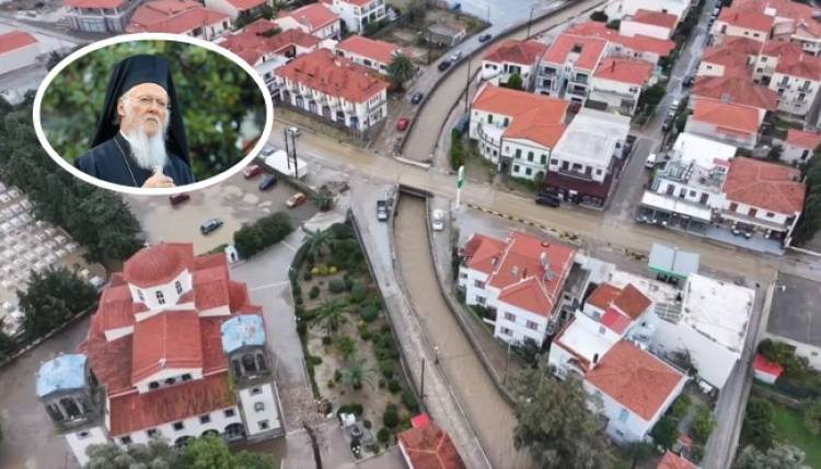Μήνυμα συμπαράστασης Οικουμενικού Πατριάρχη προς την πληγείσα Λήμνο