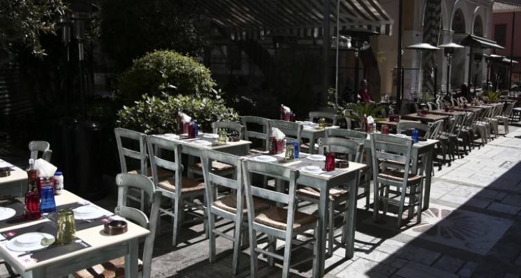 &Alpha;&rho;&sigma;&eta; &mu;έ&tau;&rho;&omega;&nu; &gamma;&iota;&alpha; &epsilon;&sigma;&tau;&iota;&alpha;&tau;ό&rho;&iota;&alpha;, &kappa;&alpha;&phi;έ: &Eta; &tau;&rho;&omicron;&pi;&omicron;&lambda;&omicron;&gamma;ί&alpha; &gamma;&iota;&alpha; &tau;&rho;&alpha;&pi;&epsilon;&zeta;&omicron;&kappa;&alpha;&theta;ί&sigma;&mu;&alpha;&tau;&alpha; έ&xi;&omega; &kappa;&alpha;&iota; &pi;&epsilon;&zeta;&omicron;&delta;&rho;&omicron;&mu;ή&sigma;&epsilon;&iota;&sigmaf; &delta;&rho;ό&mu;&omega;&nu;