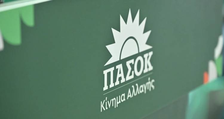 &Pi;&Alpha;&Sigma;&Omicron;&Kappa;: &Alpha;&kappa;&rho;&alpha;ί&alpha; &alpha;&nu;&tau;&iota;&kappa;&omicron;&iota;&nu;&omega;&nu;&iota;&kappa;ή &eta; &theta;έ&sigma;&eta; &Mu;&alpha;&rho;&iota;&nu;ά&kappa;&eta; &gamma;&iota;&alpha; &tau;&omicron; &epsilon;&pi;ί&delta;&omicron;&mu;&alpha; &alpha;&nu;&epsilon;&rho;&gamma;ί&alpha;&sigmaf; | &Pi;&rho;&omicron;&sigma;&omega;&pi;&iota;&kappa;ή &kappa;&alpha;&iota; ό&chi;&iota; &kappa;&upsilon;&beta;&epsilon;&rho;&nu;&eta;&tau;&iota;&kappa;ή &theta;έ&sigma;&eta;, &alpha;&pi;&alpha;&nu;&tau;ά
