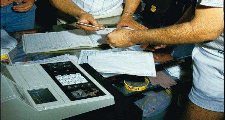 &Epsilon;&lambda;&epsilon;&gamma;&kappa;&tau;&iota;&kappa;ά &kappa;&lambda;&iota;&mu;ά&kappa;&iota;&alpha; &laquo;&omicron;&rho;&gamma;ώ&nu;&omicron;&upsilon;&nu;&raquo; &tau;&eta; &Lambda;ή&mu;&nu;&omicron;