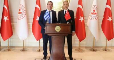 &Sigma;&upsilon;&mu;&phi;&omega;&nu;ί&alpha; &sigma;&upsilon;&nu;&epsilon;&rho;&gamma;&alpha;&sigma;ί&alpha;&sigmaf; &gamma;&iota;&alpha; &tau;&omicron; &mu;&epsilon;&tau;&alpha;&nu;&alpha;&sigma;&tau;&epsilon;&upsilon;&tau;&iota;&kappa;ό &alpha;&nu;&alpha;&kappa;&omicron;ί&nu;&omega;&sigma;&alpha;&nu; &Kappa;&alpha;&iota;&rho;ί&delta;&eta;&sigmaf;-&Gamma;&epsilon;&rho;&lambda;&iota;&kappa;&alpha;&gamma;&iota;ά &alpha;&pi;ό &tau;&eta;&nu; Ά&gamma;&kappa;&upsilon;&rho;&alpha;