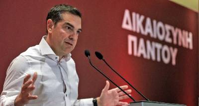 &Alpha;&iota;&sigma;&chi;&rho;&omicron;&kappa;έ&rho;&delta;&epsilon;&iota;&alpha; &kappa;&alpha;&iota; &pi;&alpha;&rho;&alpha;&kappa;&omicron;&lambda;&omicron;&upsilon;&theta;ή&sigma;&epsilon;&iota;&sigmaf;, &delta;&iota;&mu;έ&tau;&omega;&pi;&omicron;&sigmaf; &alpha;&pi;ό &tau;&omicron;&nu; &Sigma;&Upsilon;&Rho;&Iota;&Zeta;&Alpha; &sigma;&tau;&omicron; &delta;&rho;ό&mu;&omicron; &pi;&rho;&omicron;&sigmaf; &tau;&iota;&sigmaf; &epsilon;&kappa;&lambda;&omicron;&gamma;έ&sigmaf;