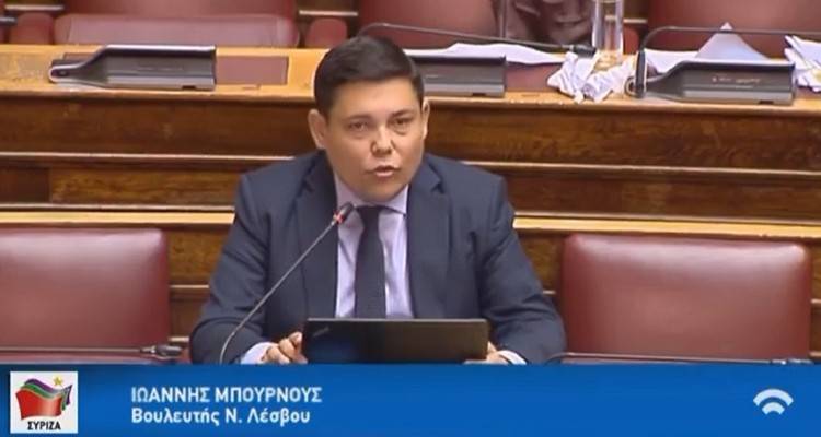 Στη Λήμνο για περιοδεία αλλά και διακοπές ο Γιάννης Μπουρνούς