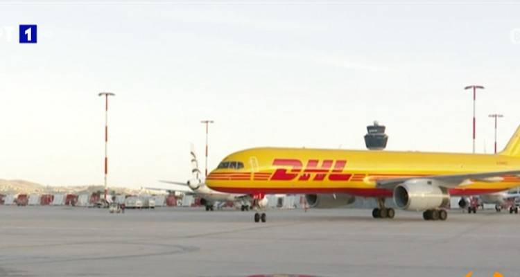 &Epsilon;&phi;&theta;&alpha;&sigma;&epsilon; &sigma;&tau;&omicron; &Epsilon;&lambda;. &Beta;&epsilon;&nu;&iota;&zeta;έ&lambda;&omicron;&sigmaf; &eta; &pi;&rho;ώ&tau;&eta; &mu;&epsilon;&gamma;ά&lambda;&eta; &pi;&alpha;&rho;&tau;ί&delta;&alpha; 83.850 &delta;ό&sigma;&epsilon;&omega;&nu; &tau;&omicron;&upsilon; &epsilon;&mu;&beta;&omicron;&lambda;ί&omicron;&upsilon; &tau;&eta;&sigmaf; Pfizer