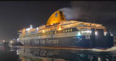 &Epsilon;&pi;ί&sigma;&eta;&mu;&omicron;: &Pi;&alpha;&rho;ά&tau;&alpha;&sigma;&eta; &tau;&omega;&nu; &delta;&rho;&omicron;&mu;&omicron;&lambda;&omicron;&gamma;ί&omega;&nu; &tau;&omicron;&upsilon; &laquo;&Pi;&rho;έ&beta;&epsilon;&lambda;&eta;&sigmaf;&raquo; | &Alpha;&nu;&tau;&iota;&kappa;&alpha;&theta;ί&sigma;&tau;&alpha;&tau;&alpha;&iota; &tau;&omicron; MYCONOS &alpha;&pi;ό &tau;&omicron; Blue Star Delos