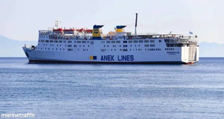 &Nu;έ&alpha; &tau;&rho;&omicron;&pi;&omicron;&pi;&omicron;ί&eta;&sigma;&eta; &sigma;&tau;&alpha; &delta;&rho;&omicron;&mu;&omicron;&lambda;ό&gamma;&iota;&alpha; &tau;&omicron;&upsilon; &Pi;&rho;έ&beta;&epsilon;&lambda;&eta;&sigmaf; | &Sigma;ή&mu;&epsilon;&rho;&alpha; &tau;&omicron; &beta;&rho;ά&delta;&upsilon; &tau;&omicron; &tau;&epsilon;&lambda;&epsilon;&upsilon;&tau;&alpha;ί&omicron; &delta;&rho;&omicron;&mu;&omicron;&lambda;ό&gamma;&iota;&omicron; &pi;&rho;&omicron;&sigmaf; &Mu;&upsilon;&tau;&iota;&lambda;ή&nu;&eta;