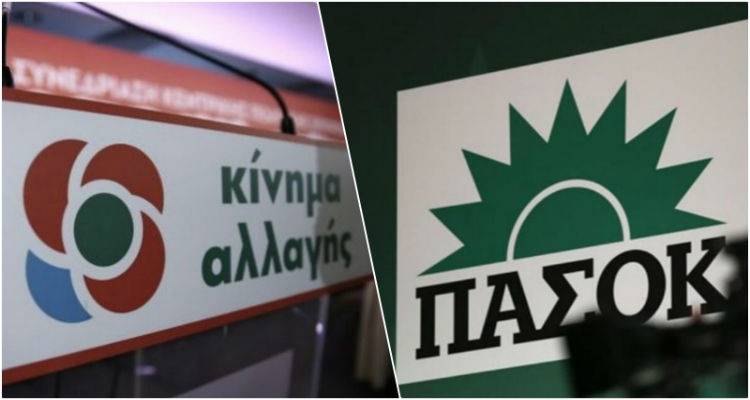 &Kappa;&Iota;&Nu;&Alpha;&Lambda; &Lambda;ή&mu;&nu;&omicron;&upsilon;: &laquo;&Eta; &alpha;&lambda;ή&theta;&epsilon;&iota;&alpha; &epsilon;ί&nu;&alpha;&iota; ό&tau;&iota; &epsilon;&pi;&iota; &Sigma;&Upsilon;&Rho;&Iota;&Zeta;&Alpha; &delta;&epsilon;&nu; &mu;&pi;ή&kappa;&epsilon; &pi;έ&tau;&rho;&alpha; &pi;ά&nu;&omega; &sigma;&tau;&eta;&nu; &pi;έ&tau;&rho;&alpha;&raquo;