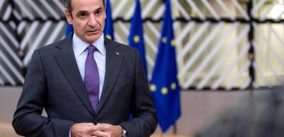 &Tau;&eta;&nu; &tau;&omicron;&upsilon;&rho;&kappa;&iota;&kappa;ή &pi;&rho;&omicron;&kappa;&lambda;&eta;&tau;&iota;&kappa;ό&tau;&eta;&tau;&alpha; &theta;&alpha; &theta;έ&sigma;&epsilon;&iota; &sigma;&tau;&eta; &Sigma;ύ&nu;&omicron;&delta;&omicron; &Kappa;&omicron;&rho;&upsilon;&phi;ή&sigmaf; &omicron; &Mu;&eta;&tau;&sigma;&omicron;&tau;ά&kappa;&eta;&sigmaf; -&Sigma;&tau;&eta;&nu; &Pi;&rho;ά&gamma;&alpha; &kappa;&alpha;&iota; &omicron; &Epsilon;&rho;&nu;&tau;&omicron;&gamma;ά&nu;, &sigma;&epsilon; &kappa;&omicron;&iota;&nu;ή &sigma;&upsilon;&nu;&epsilon;&delta;&rho;ί&alpha;&sigma;&eta;