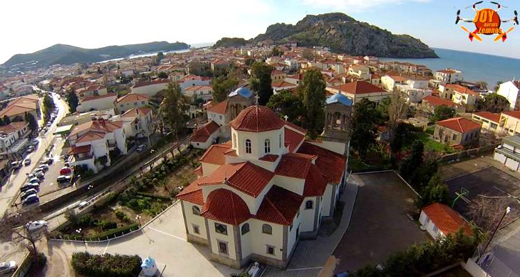 Γιορτάζει ο Ι.Ν. Αγίας Τριάδας στη Μύρινα