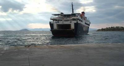 &Omicron;ύ&tau;&epsilon; &sigma;ή&mu;&epsilon;&rho;&alpha; &sigma;&tau;&omicron;&nu; Ά&gamma;&iota;&omicron; &Epsilon;&upsilon;&sigma;&tau;&rho;ά&tau;&iota;&omicron; &tau;&omicron; &laquo;Ά&rho;&tau;&epsilon;&mu;&iota;&sigmaf;&raquo;